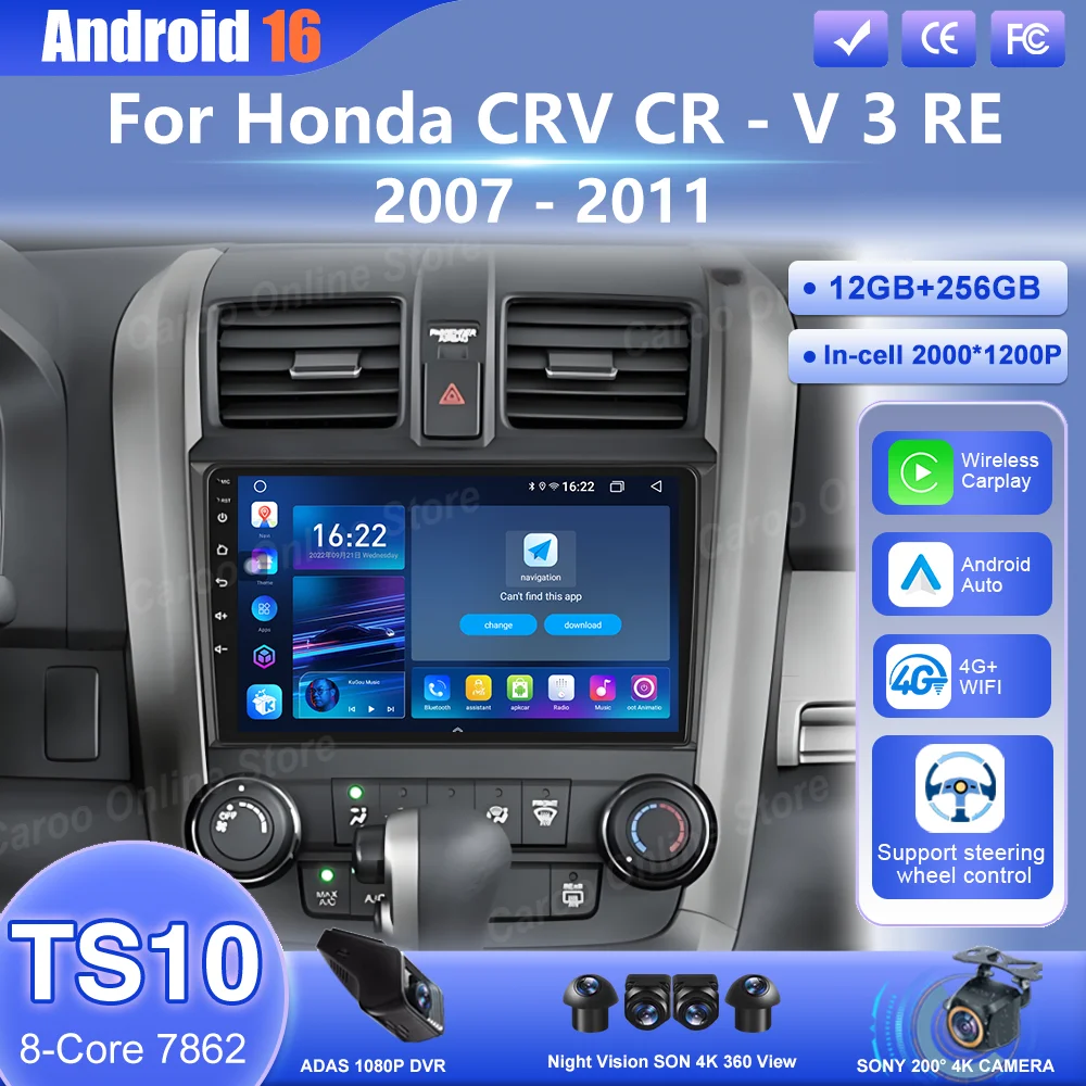 Android 16 For Honda CR-V 3 RE CRV 2007 -2011 Auto Multimedia Video Player NO 2Din DVD Navigation GPS Head Unit Bluetooth WIFI
Android 16 For Honda CR-V 3 RE CRV 2007 -2011 Auto Multimedia Video Player NO 2Din DVD Navigation GPS Head Unit Bluetooth WIFI