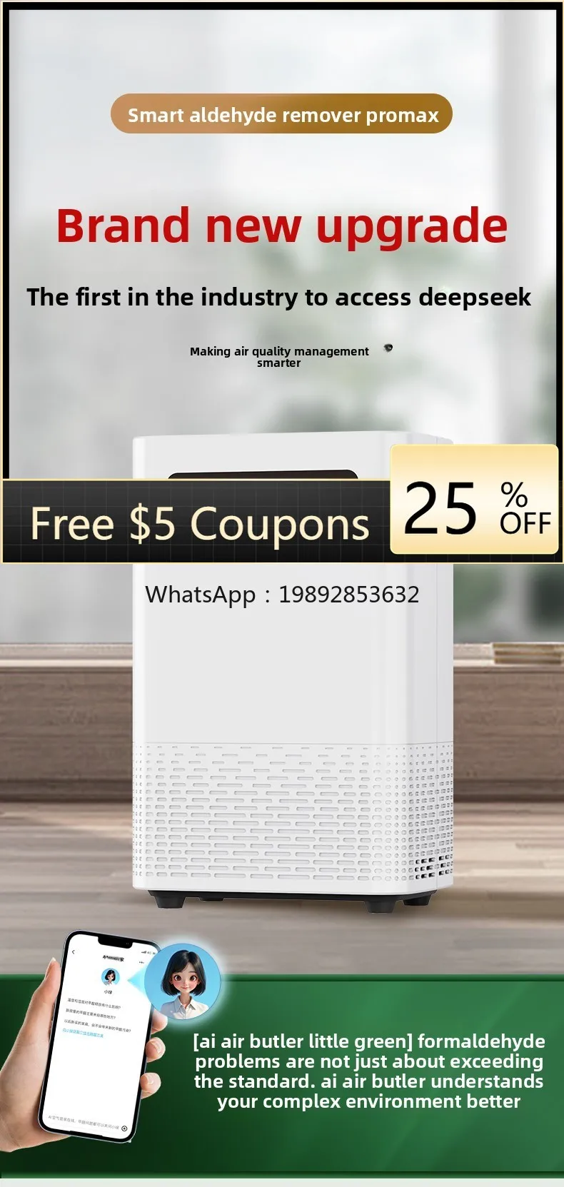 ZZ Formaldehyde Removal Air Purifier for Home Use, New House Move-In Appliance, Smart Device
ZZ Formaldehyde Removal Air Purifier for Home Use, New House Move-In Appliance, Smart Device