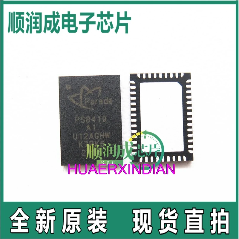 Новинка, оригинальный телефон PS8419QFN46GTR-A1 PS8419 A1 QFN
Новинка, оригинальный телефон PS8419QFN46GTR-A1 PS8419 A1 QFN