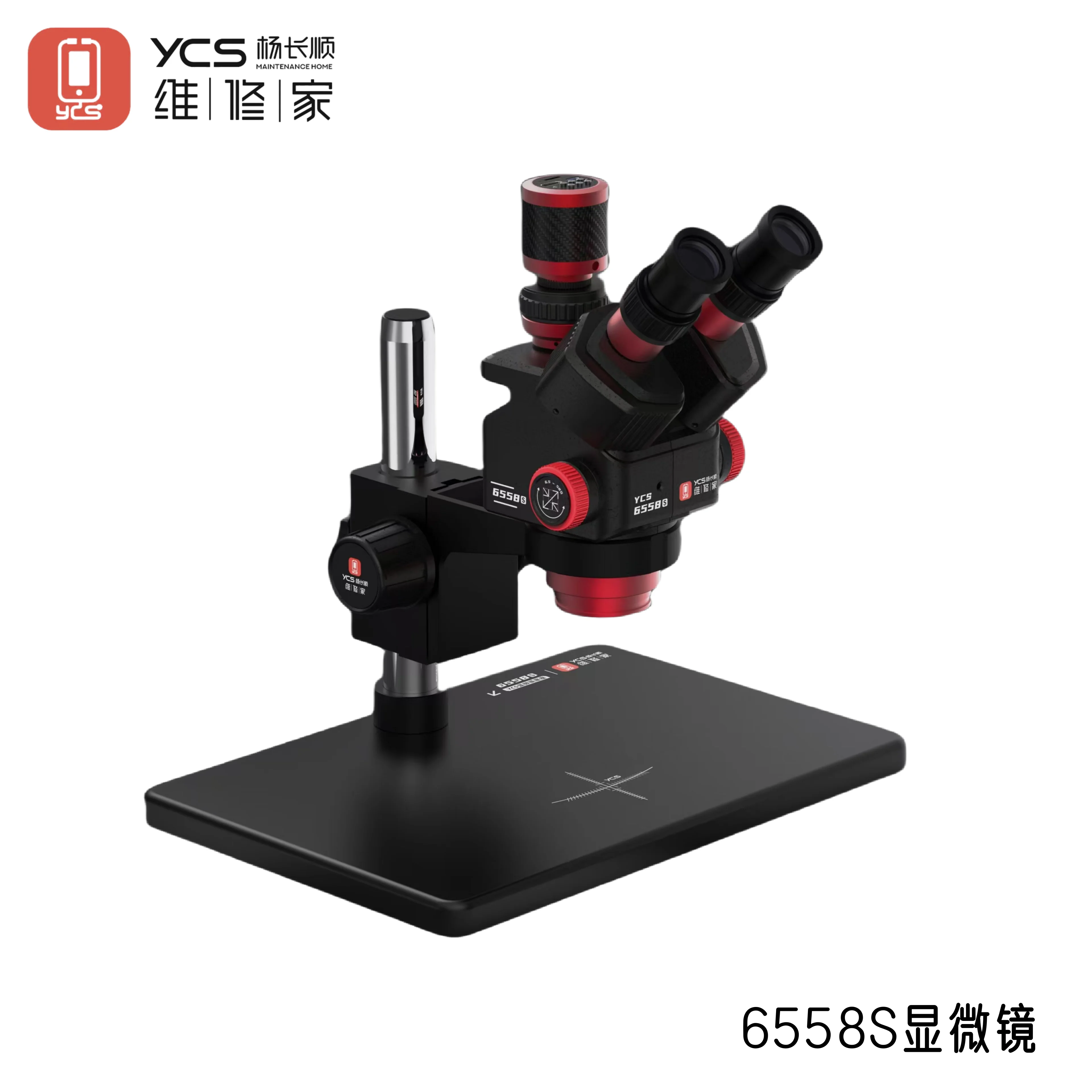 YCS 6558S Trinocular Microscope with Large Range Loading Base 10*23 6.5*58 Zoom Objective Lens Adjustment for Mobile Repair
YCS 6558S Trinocular Microscope with Large Range Loading Base 10*23 6.5*58 Zoom Objective Lens Adjustment for Mobile Repair