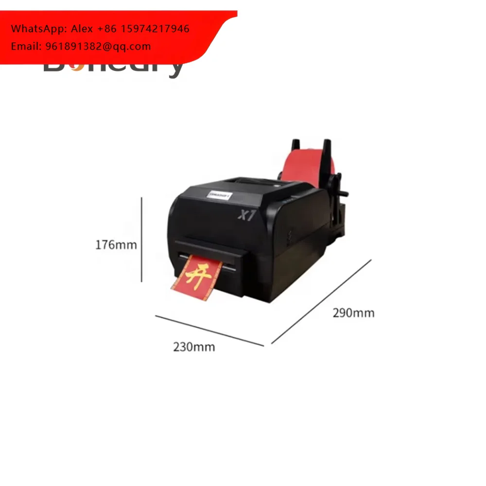 Ribbon Printer Banner Couplet Flower Shop Opening Flower Basket Graduation Gift Ribbon Thermal Transfer Silk Barcode Machine
Ribbon Printer Banner Couplet Flower Shop Opening Flower Basket Graduation Gift Ribbon Thermal Transfer Silk Barcode Machine