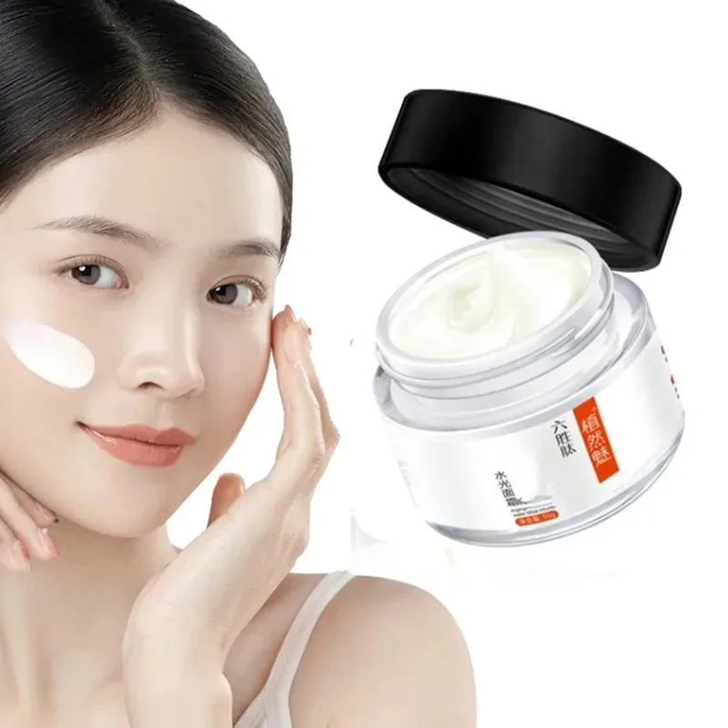 White Rice Face Cream Can Lighten Fine Lines and Improve Dull and Moisturizing Skin
White Rice Face Cream Can Lighten Fine Lines and Improve Dull and Moisturizing Skin