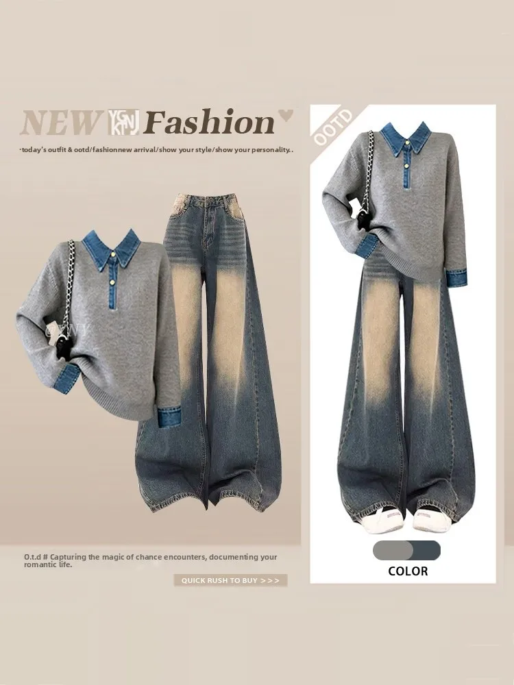 Laid-ba Sle Поддельный двухсекционный вязаный свитер Широкие джинсы Женский комплект из двух предметов для похудения Антивозрастной модный уличный модный
Laid-ba Sle Поддельный двухсекционный вязаный свитер Широкие джинсы Женский комплект из двух предметов для похудения Антивозрастной модный уличный модный