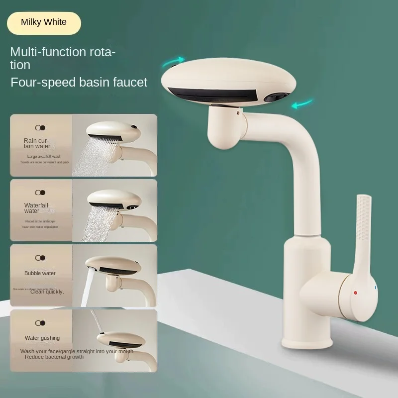 Spaceship Washbasin Rotating Faucet Washbasin Washbasin Cold and Hot Water Bathroom Washbasin Wash New
Spaceship Washbasin Rotating Faucet Washbasin Washbasin Cold and Hot Water Bathroom Washbasin Wash New