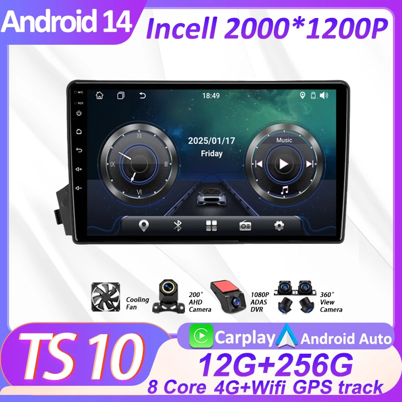2 Din Car Radio Video Player Android 14 For SsangYong Actyon C100 2005 - 2011 Carplay GPS Navigation Touch Screen 2din 5G Wifi
2 Din Car Radio Video Player Android 14 For SsangYong Actyon C100 2005 - 2011 Carplay GPS Navigation Touch Screen 2din 5G Wifi