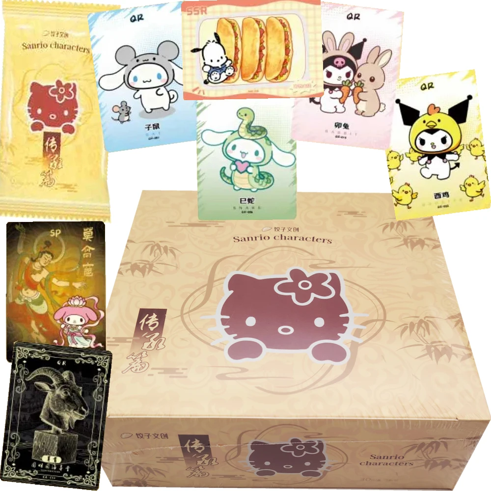 Cartoon Exquisite Craftsmanship Character Collection Card Famous Star Family High Quality Unique Design Creative Cards Fun Gifts
Cartoon Exquisite Craftsmanship Character Collection Card Famous Star Family High Quality Unique Design Creative Cards Fun Gifts