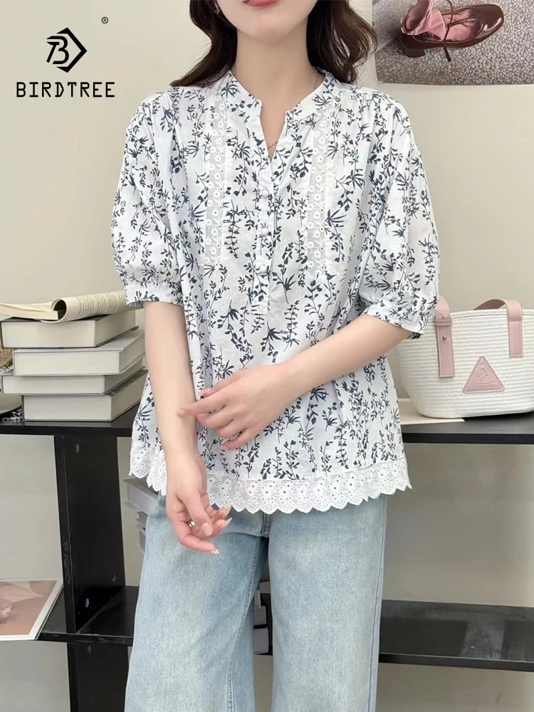 New 2025 Summer Cotton Short Sleeve Shirt, Women V Neck Print Lace Patchwork, Mori Girl French Retro INS Loose Blouse T57719CC
New 2025 Summer Cotton Short Sleeve Shirt, Women V Neck Print Lace Patchwork, Mori Girl French Retro INS Loose Blouse T57719CC