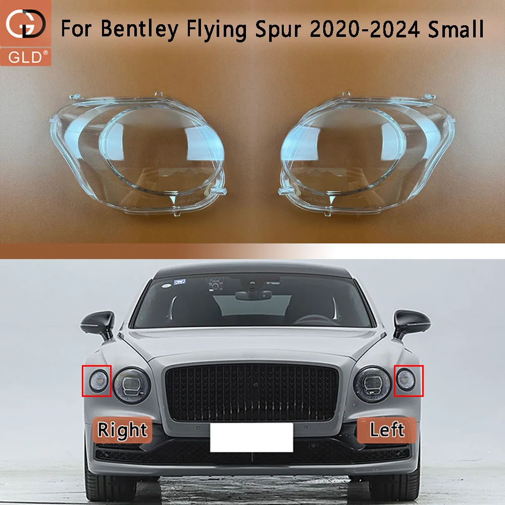 For Bentley 2020-2024 Flying Spur (Small) Headlamp Cover Transparent Headlight Shell Lens Plexiglass Replace Original Lampshade
For Bentley 2020-2024 Flying Spur (Small) Headlamp Cover Transparent Headlight Shell Lens Plexiglass Replace Original Lampshade