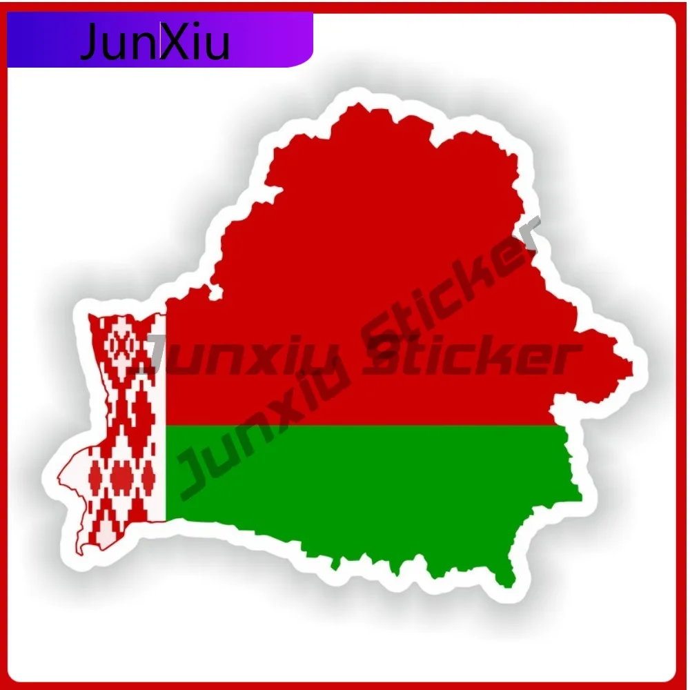 Belarus Map Flag Silhouette Sticker Vinyl Waterproof Decals Graphics Custom Decals Motorcycle Hood Decal For Car Scratch Cover
Belarus Map Flag Silhouette Sticker Vinyl Waterproof Decals Graphics Custom Decals Motorcycle Hood Decal For Car Scratch Cover