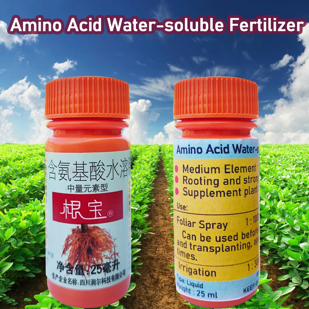 25 Ml Amino Acid Water-soluble Fertilizer Concentrated Plant Nutrient Solution Medium Element Type Rooting Safe Garden
25 Ml Amino Acid Water-soluble Fertilizer Concentrated Plant Nutrient Solution Medium Element Type Rooting Safe Garden