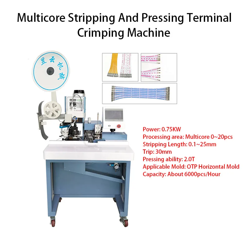 Multicore Stripping And Pressing Terminal Crimping Machine Mute Terminal Automatic Peeling and Terminal All-in-One Machine
Multicore Stripping And Pressing Terminal Crimping Machine Mute Terminal Automatic Peeling and Terminal All-in-One Machine