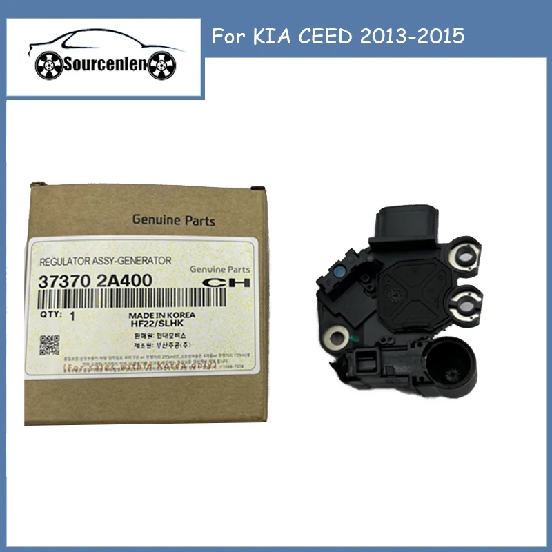 Новый оригинальный регулятор в сборе для KIA CEED 2013-2015 373702A400 37370-2A400
Новый оригинальный регулятор в сборе для KIA CEED 2013-2015 373702A400 37370-2A400