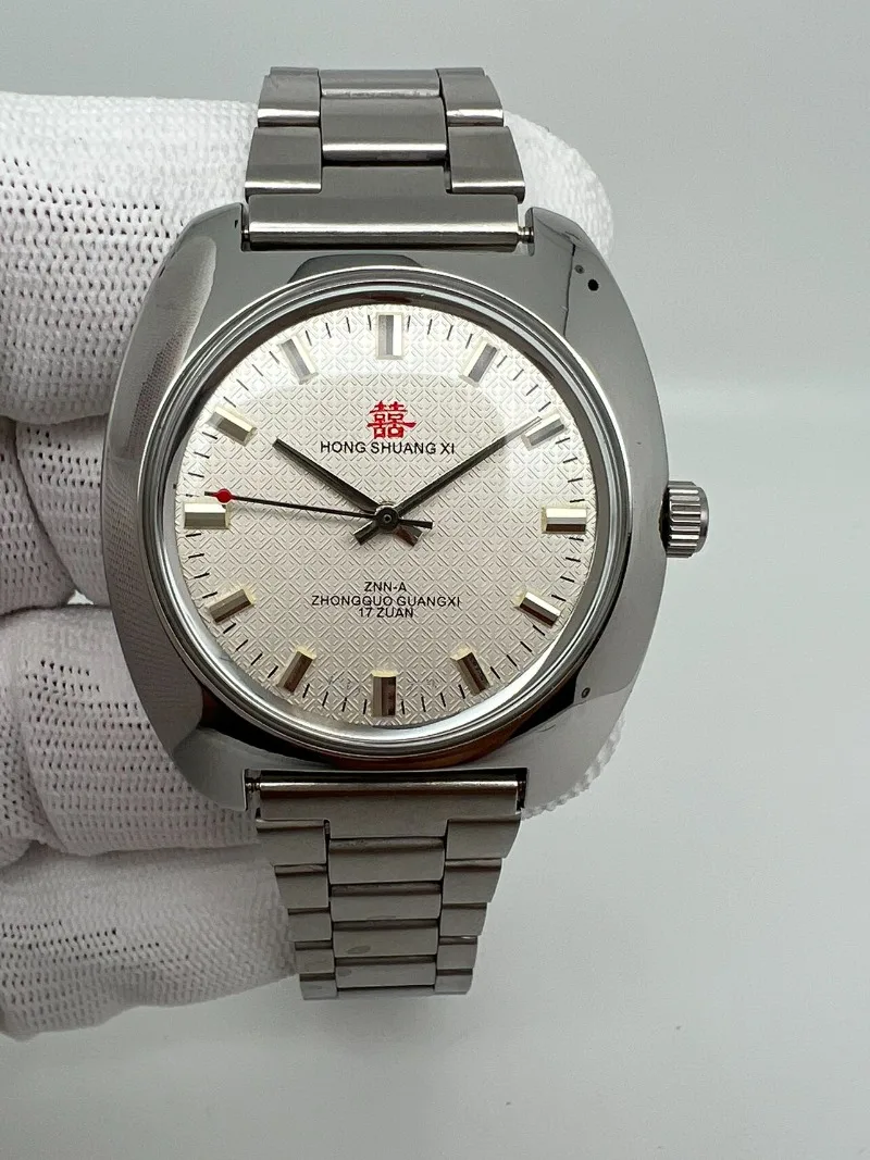 Large men's high-end watch Red Double Happiness Manual Mechanical Watch Old domestic watch
Large men's high-end watch Red Double Happiness Manual Mechanical Watch Old domestic watch