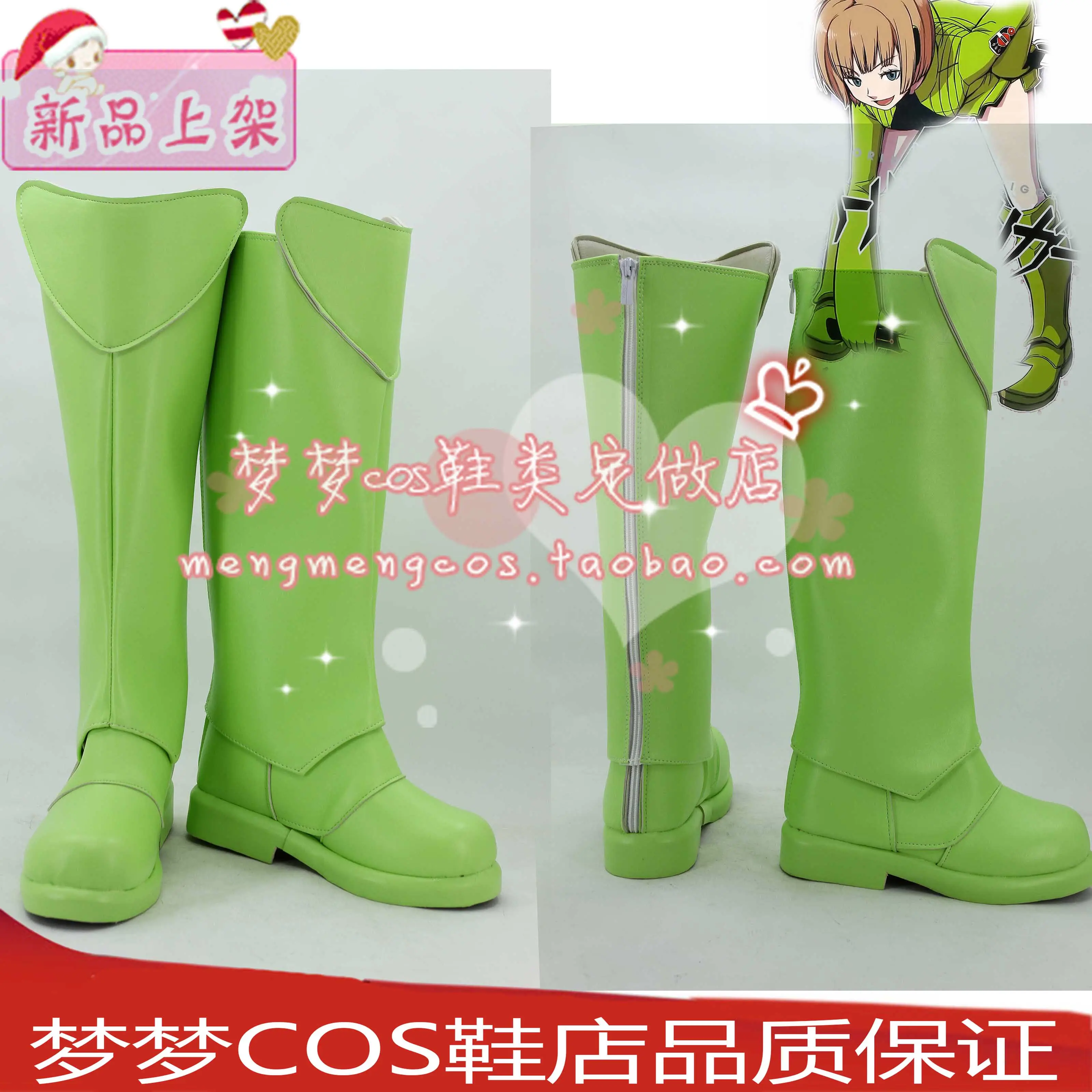World Trigger Kirie Konami Cosplay Costume Shoes Halloween Party Green Handmade Faux Leather Boots
World Trigger Kirie Konami Cosplay Costume Shoes Halloween Party Green Handmade Faux Leather Boots