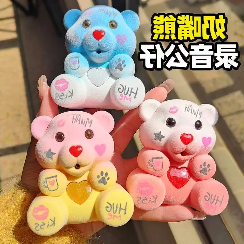 Брелок в форме медведя в форме соски, популярная милая говорящая кукла, может записи звука.
Брелок в форме медведя в форме соски, популярная милая говорящая кукла, может записи звука.