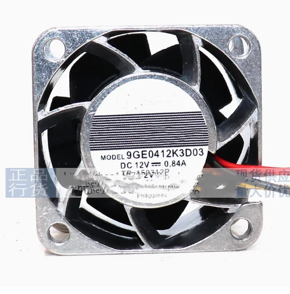 Новый оригинальный вентилятор 9GE0412K3D01 9GE0412P3J04 9GE0412P3J01 9GE0412P3J11 9GE0412P3K03 9GE0412P3D03 9GE0412K3D03
Новый оригинальный вентилятор 9GE0412K3D01 9GE0412P3J04 9GE0412P3J01 9GE0412P3J11 9GE0412P3K03 9GE0412P3D03 9GE0412K3D03