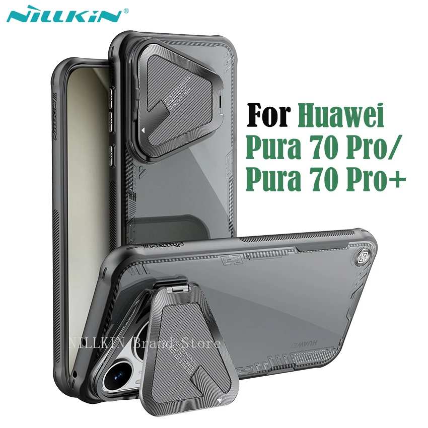 Чехол для Huawei Pura 70 Pro / Pura70 Pro+ Plus NILLKIN Iceblade Prop прозрачный чехол металлический откидной держатель для телефона чехол для камеры
Чехол для Huawei Pura 70 Pro / Pura70 Pro+ Plus NILLKIN Iceblade Prop прозрачный чехол металлический откидной держатель для телефона чехол для камеры