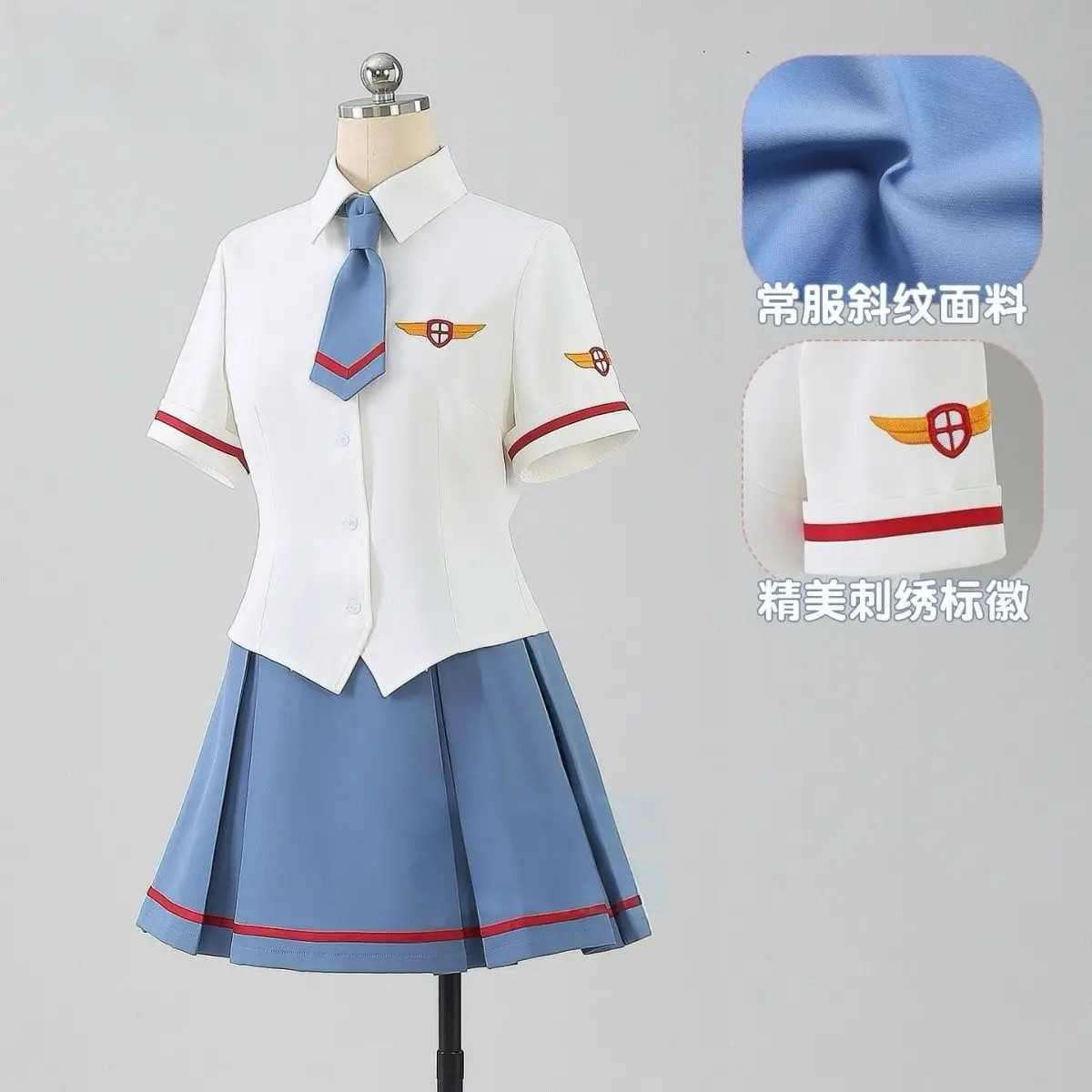KINOMOTO SAKURA Cosplay Costume Card Captor Lolita Kimono Uniform for Halloween Christmas Party Masquerade Anime Shows
KINOMOTO SAKURA Cosplay Costume Card Captor Lolita Kimono Uniform for Halloween Christmas Party Masquerade Anime Shows