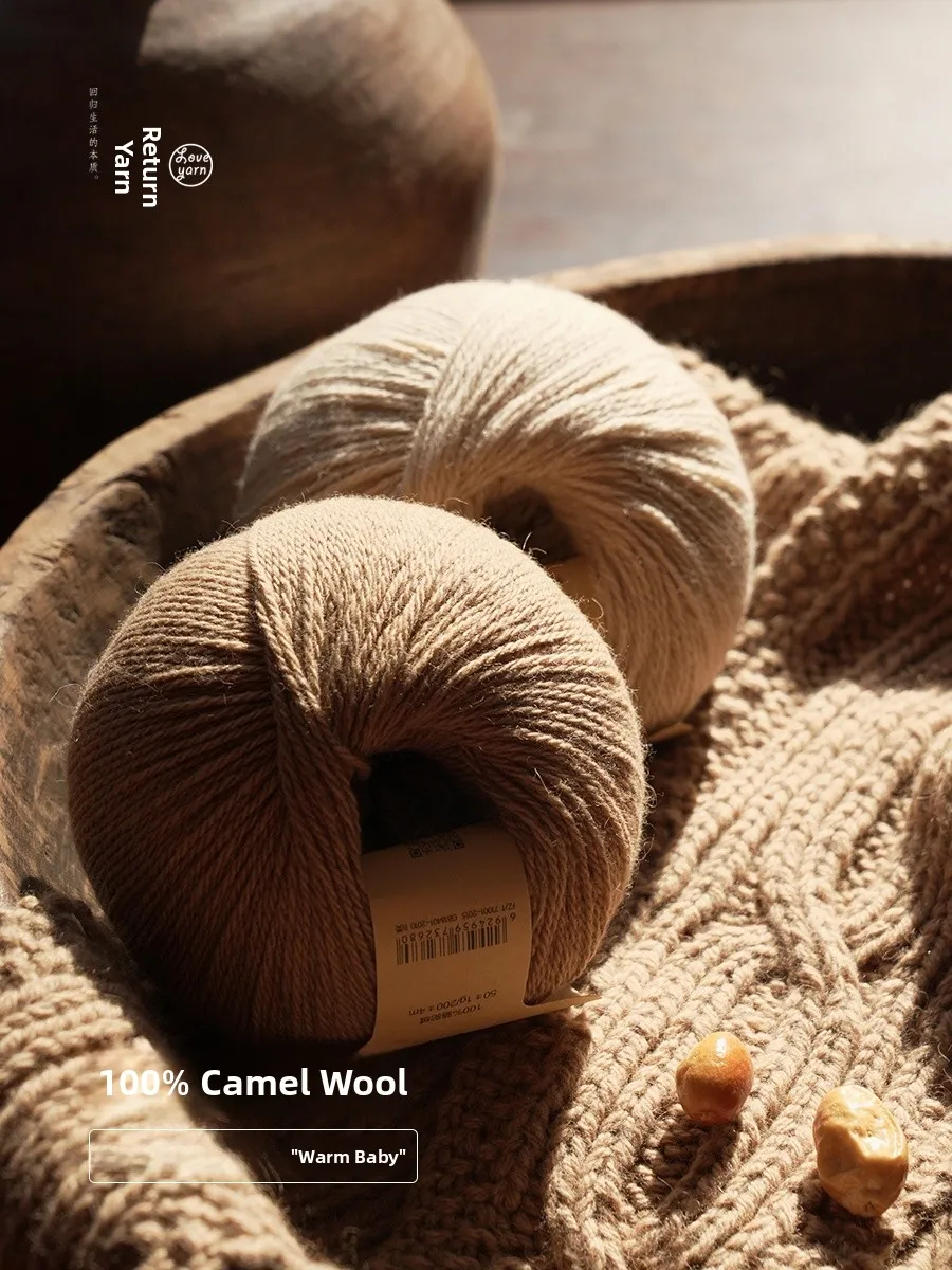 Пряжа из верблюжьей шерсти LOVEYARN для ручного вязания, утолщенная, с инфракрасным нагревом, функциональная, шерстяная, подходит для аксессуаров для одежды
Пряжа из верблюжьей шерсти LOVEYARN для ручного вязания, утолщенная, с инфракрасным нагревом, функциональная, шерстяная, подходит для аксессуаров для одежды