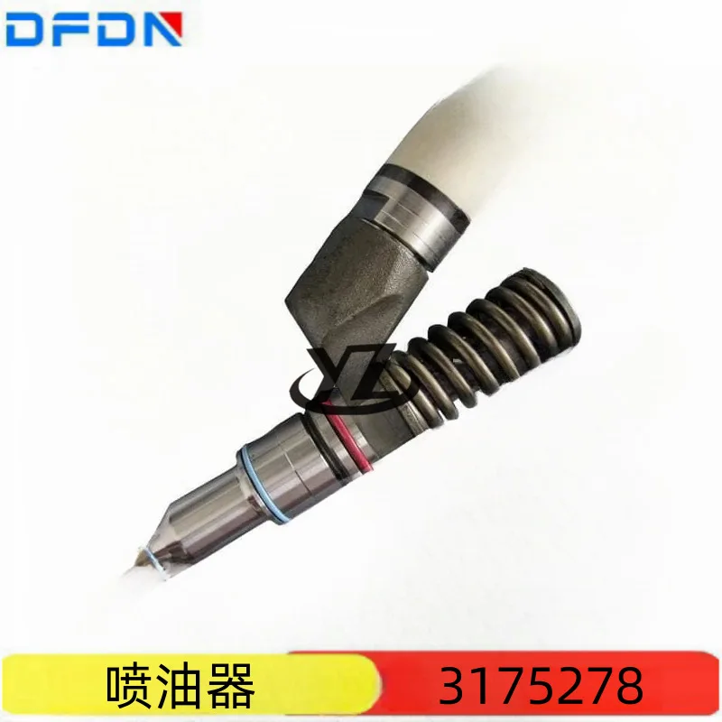 For CAT Carter C12 C13 engine injectors 3175278 3507555 1611708
For CAT Carter C12 C13 engine injectors 3175278 3507555 1611708