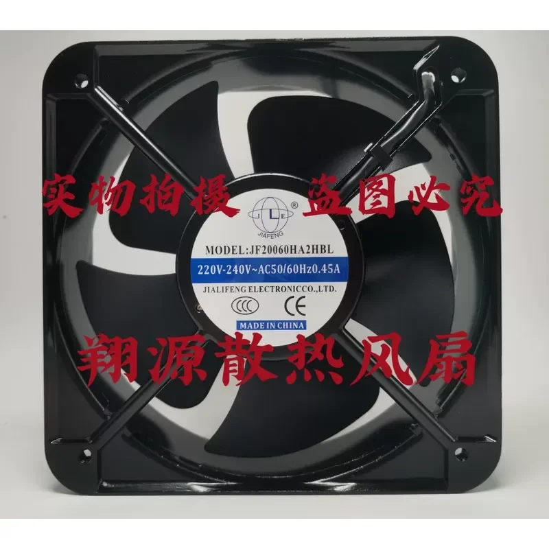 Axial Flow Fan for JF20060HA2HBL Exhaust Fan 200 x 200 x 60 mm Square Fan AC220V
Axial Flow Fan for JF20060HA2HBL Exhaust Fan 200 x 200 x 60 mm Square Fan AC220V