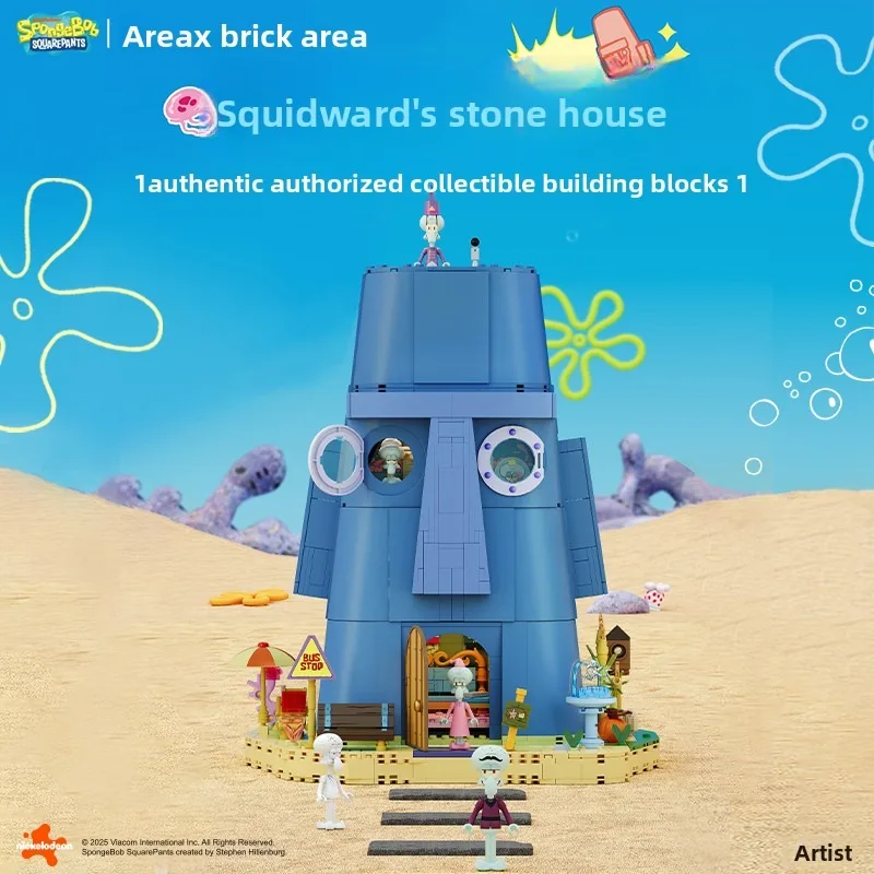 AREAX Brick Area Blocks Squidward Tentacles' home stone statue house,assembled toys Captain Eugene H. Armor Abs Krabs Restaurant
AREAX Brick Area Blocks Squidward Tentacles' home stone statue house,assembled toys Captain Eugene H. Armor Abs Krabs Restaurant