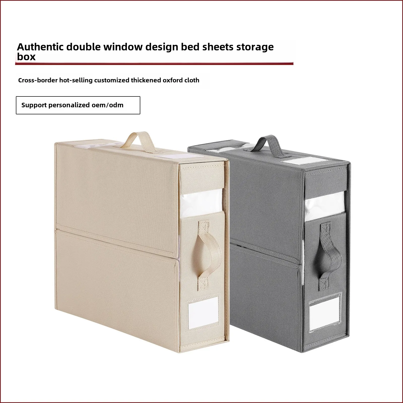 Sheet storage box Foldable Oxford cloth Clothes storage Bedding four-piece fabric wardrobe finishing box
Sheet storage box Foldable Oxford cloth Clothes storage Bedding four-piece fabric wardrobe finishing box