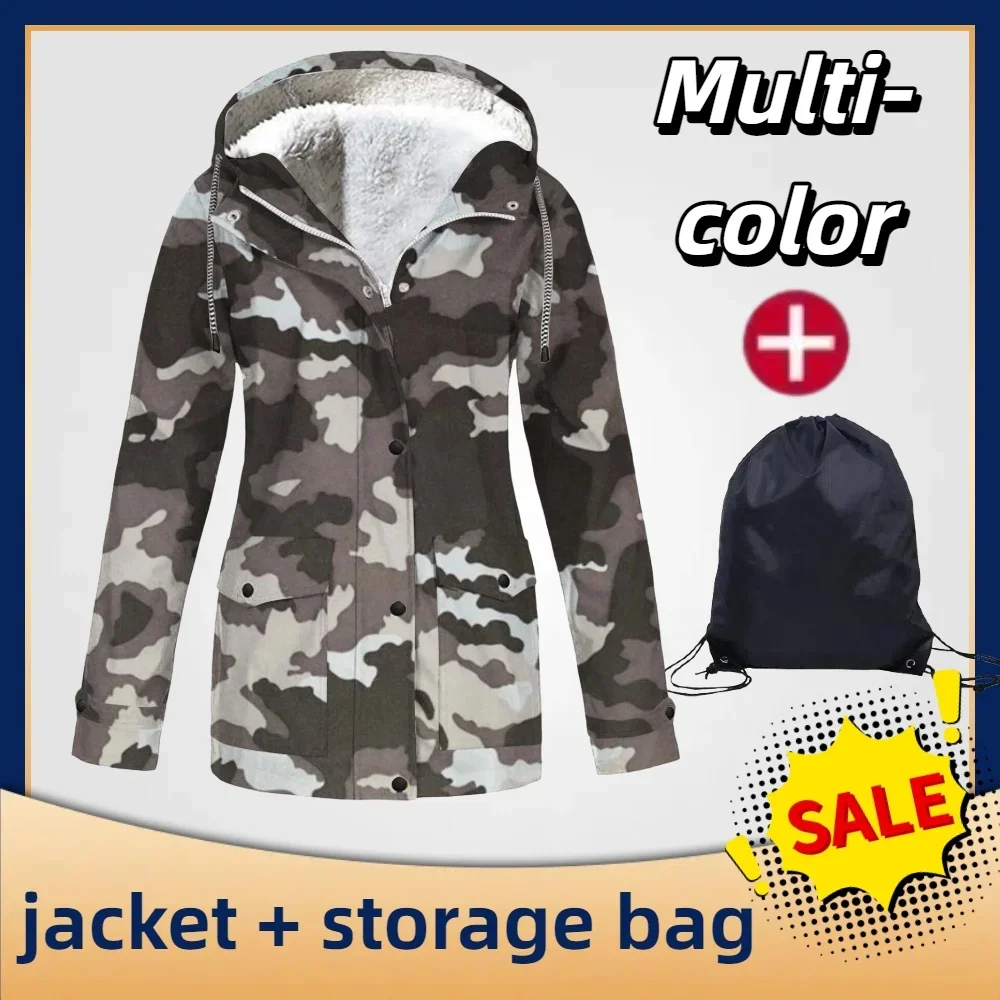 Женская куртка 2025 года — уличная ветровка с капюшоном, легкое походное пальто, идеально подходящее для осенних приключений и путешествий
Женская куртка 2025 года — уличная ветровка с капюшоном, легкое походное пальто, идеально подходящее для осенних приключений и путешествий
