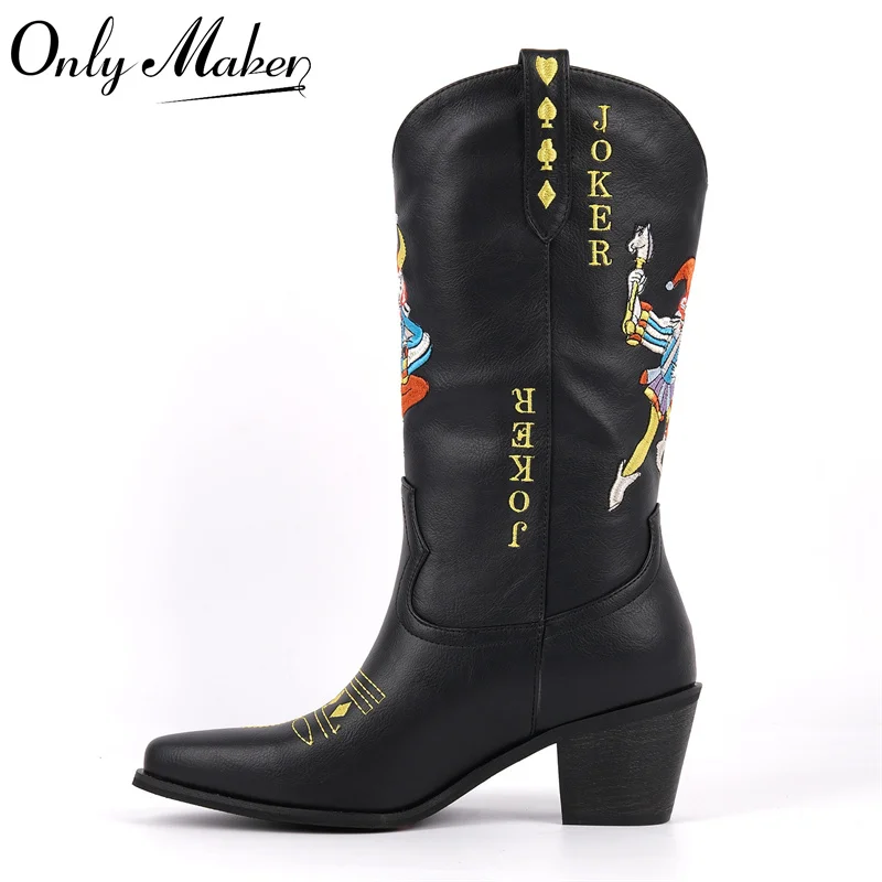 Onlymaker Women Matte Black Pointed Toe Joker Embroidery Mid-Calf Western Boots Big Size Block Heel Cowboy Boots
Onlymaker Women Matte Black Pointed Toe Joker Embroidery Mid-Calf Western Boots Big Size Block Heel Cowboy Boots