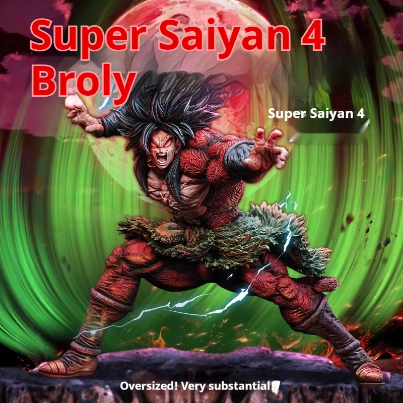 Bandai Super Saiyan 4 Broly GK Statue Large Collectible Figure Desktop Decoration Birthday Gift For Anime Fans And Friends
Bandai Super Saiyan 4 Broly GK Statue Large Collectible Figure Desktop Decoration Birthday Gift For Anime Fans And Friends