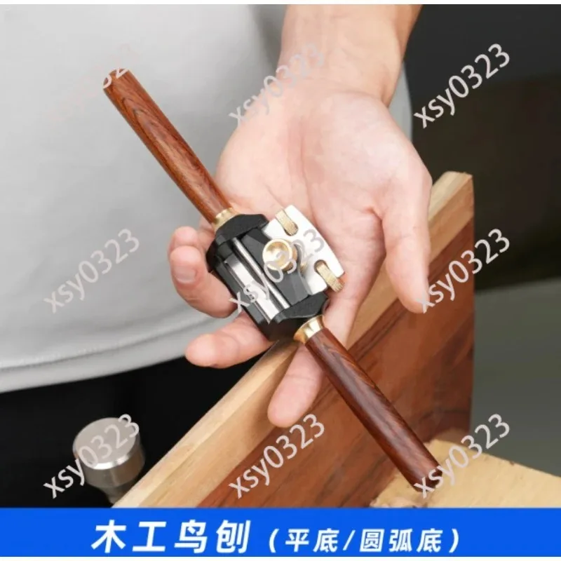 Adjustable Bird Hand Plane, Curved Surface Single Edge Trimming Plane Flat Round Bottom Wood Shaping Tool
Adjustable Bird Hand Plane, Curved Surface Single Edge Trimming Plane Flat Round Bottom Wood Shaping Tool