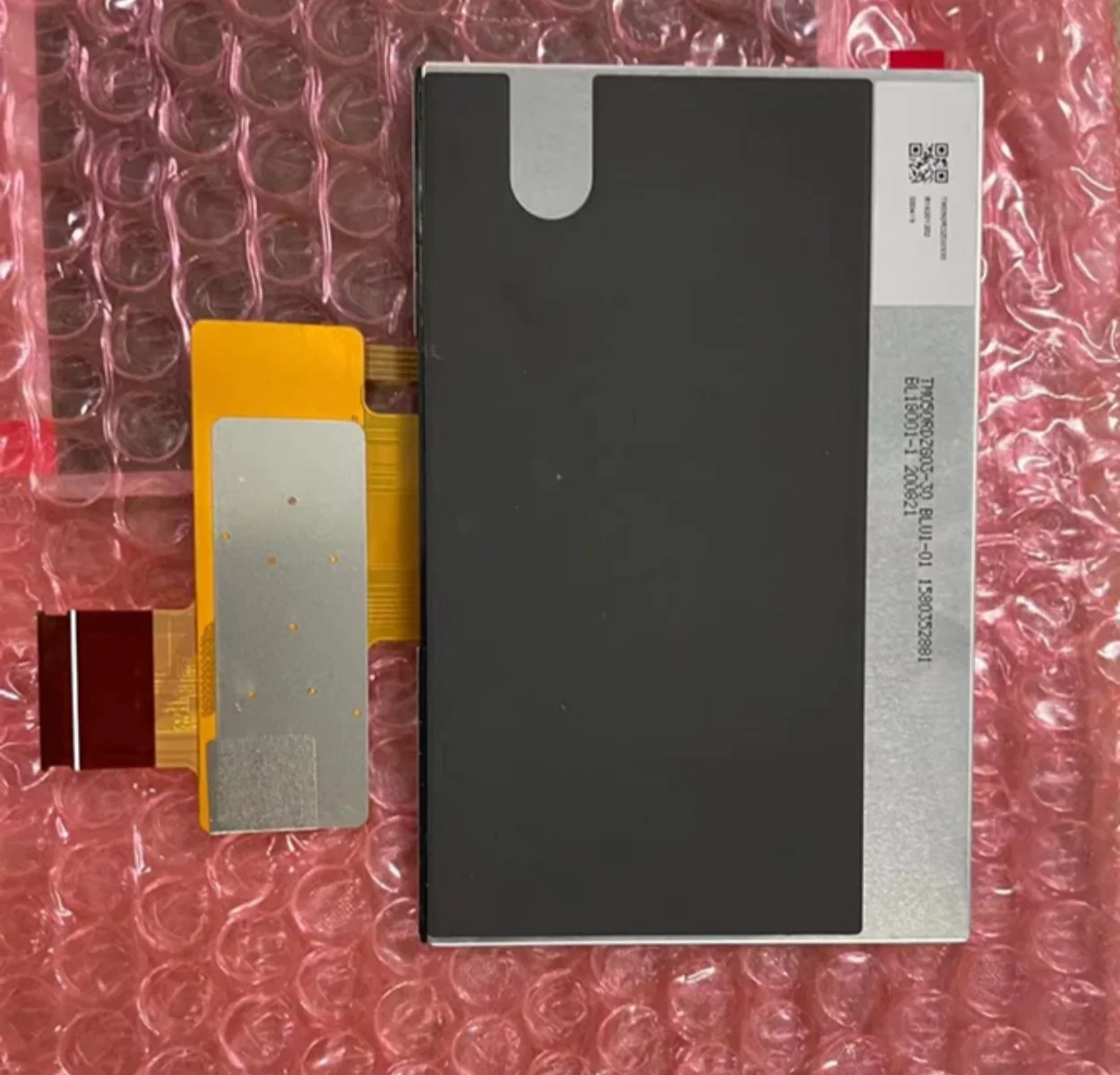 TM050RDZG03-30 New 5 inch 800×480 lcd panel
TM050RDZG03-30 New 5 inch 800×480 lcd panel