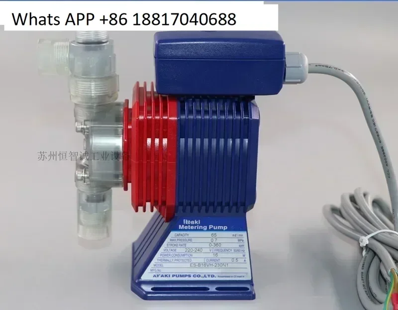 ES-B16VC/VH-230N1 Japanese iwaki dosing electromagnetic metering pump and pump accessories
ES-B16VC/VH-230N1 Japanese iwaki dosing electromagnetic metering pump and pump accessories