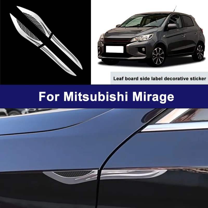 Suitable For Mitsubishi Mirage car side blade stickers, car body external scratch protection decorative strip accessories
Suitable For Mitsubishi Mirage car side blade stickers, car body external scratch protection decorative strip accessories