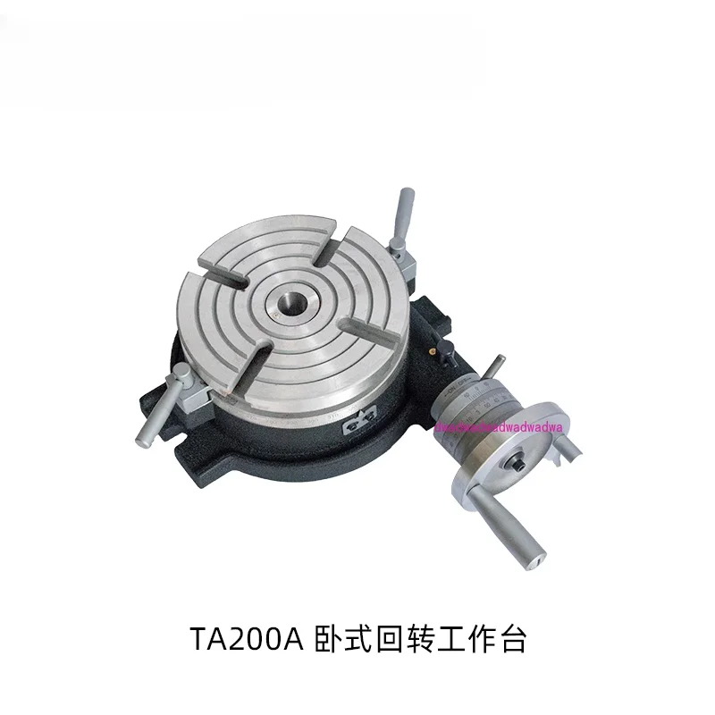 TA200A horizontal rotary table milling machine accessories 8 inch machine tool accessories drill
TA200A horizontal rotary table milling machine accessories 8 inch machine tool accessories drill