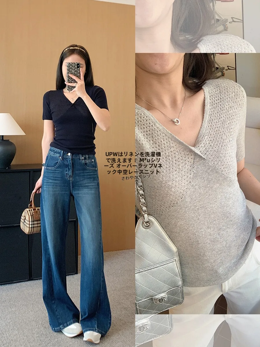 Льняной вязаный топ с эффектом похудения, коротким рукавом, V-образным вырезом, ажурным перекрестным дизайном, модный, простой дизайн.
Льняной вязаный топ с эффектом похудения, коротким рукавом, V-образным вырезом, ажурным перекрестным дизайном, модный, простой дизайн.