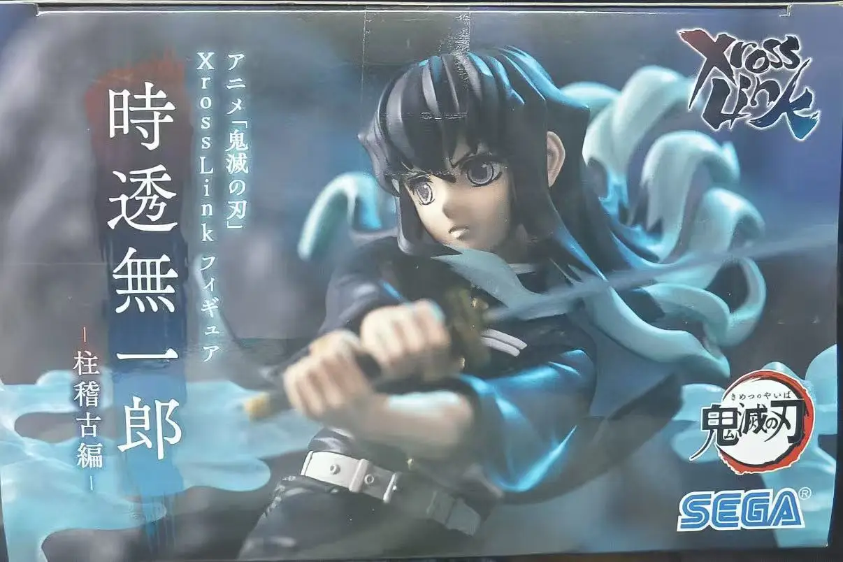 SEGA Xross Link Demon Slayer Shinazugawa Sanemi / Iguro Obanai / Tokitou Muichirou Pillar Training PVC Anime Figure Toy
SEGA Xross Link Demon Slayer Shinazugawa Sanemi / Iguro Obanai / Tokitou Muichirou Pillar Training PVC Anime Figure Toy
