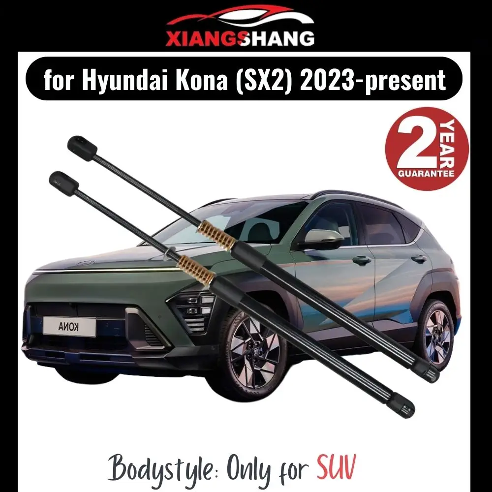 2pcs Rear Tailgate Damper for for Hyundai Kona (SX2) 2023-present SUV Tailgate WITH SPRING Trunk Boot Gas Charged Gas Struts
2pcs Rear Tailgate Damper for for Hyundai Kona (SX2) 2023-present SUV Tailgate WITH SPRING Trunk Boot Gas Charged Gas Struts