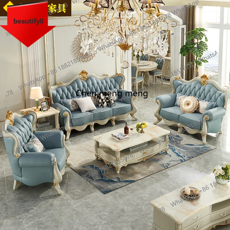 A57 European leather sofa living room full solid wood first layer cowhide high-end luxury American furniture
A57 European leather sofa living room full solid wood first layer cowhide high-end luxury American furniture