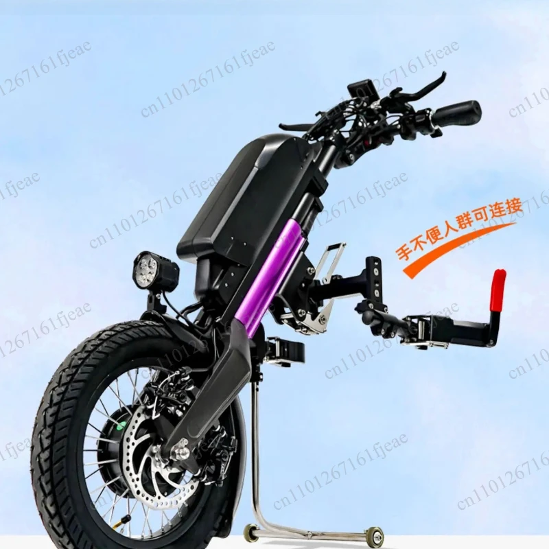Q7 Wheelchair Electric Traction Head Front Drive Lithium Battery Ultra Long Range
Q7 Wheelchair Electric Traction Head Front Drive Lithium Battery Ultra Long Range
