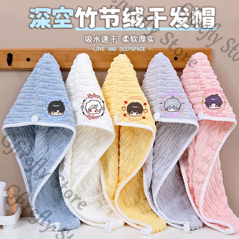 Xavier Sylus Caleb Hair-drying Cap Love and Deepspace Rafayel Zayne Cotton Cosplay Bath Shower Caps Towels Collect Accessories
Xavier Sylus Caleb Hair-drying Cap Love and Deepspace Rafayel Zayne Cotton Cosplay Bath Shower Caps Towels Collect Accessories