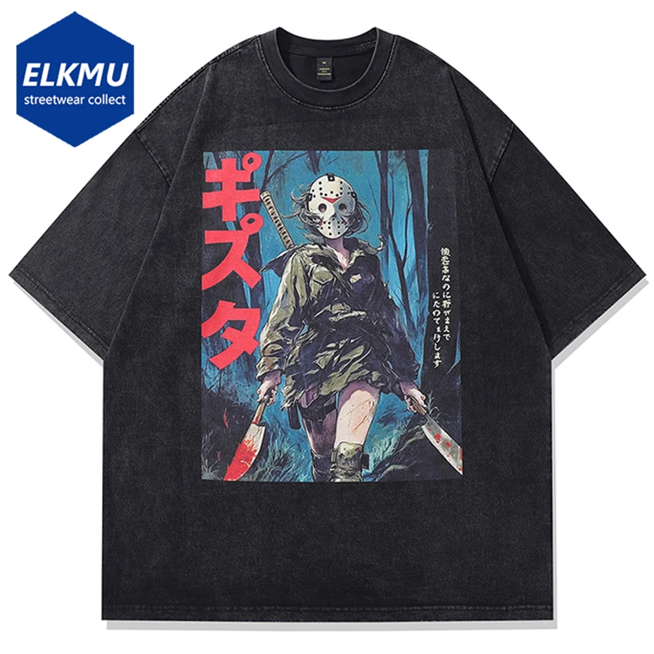 Vintage T-Shirt Japanese Anime Cartoon Girl Graphic Print Black Oversized Tshirt Harajuku Loose Washed 2024 Hip Hop Cotton Tops
Vintage T-Shirt Japanese Anime Cartoon Girl Graphic Print Black Oversized Tshirt Harajuku Loose Washed 2024 Hip Hop Cotton Tops