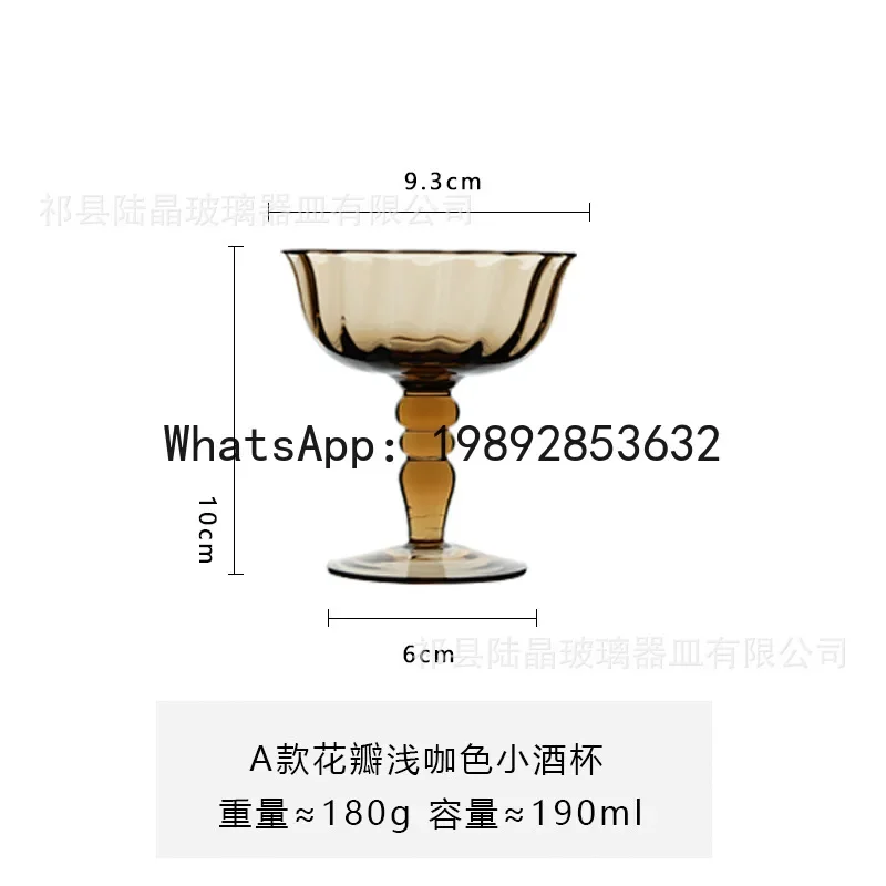 i5.15 Tall Retro Petal Wine Glass, Water Corrugated Threaded Cocktail Glass
i5.15 Tall Retro Petal Wine Glass, Water Corrugated Threaded Cocktail Glass