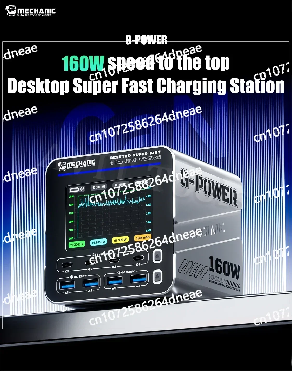 For Apple Android Smart Screen Display 15W Magnetic Fast Charging Mechanic G-POWER 160W Desktop Charging Station
For Apple Android Smart Screen Display 15W Magnetic Fast Charging Mechanic G-POWER 160W Desktop Charging Station