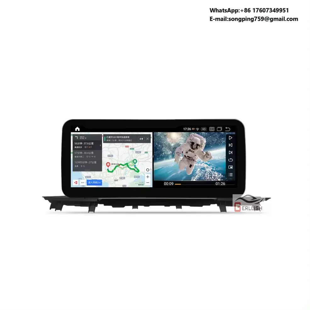 12.3 Inch Android Car GPS Navigation Mirror Link CarPlay Touch Screen For Audi A4 A4L 2017-2019 DSP Head Unit
12.3 Inch Android Car GPS Navigation Mirror Link CarPlay Touch Screen For Audi A4 A4L 2017-2019 DSP Head Unit