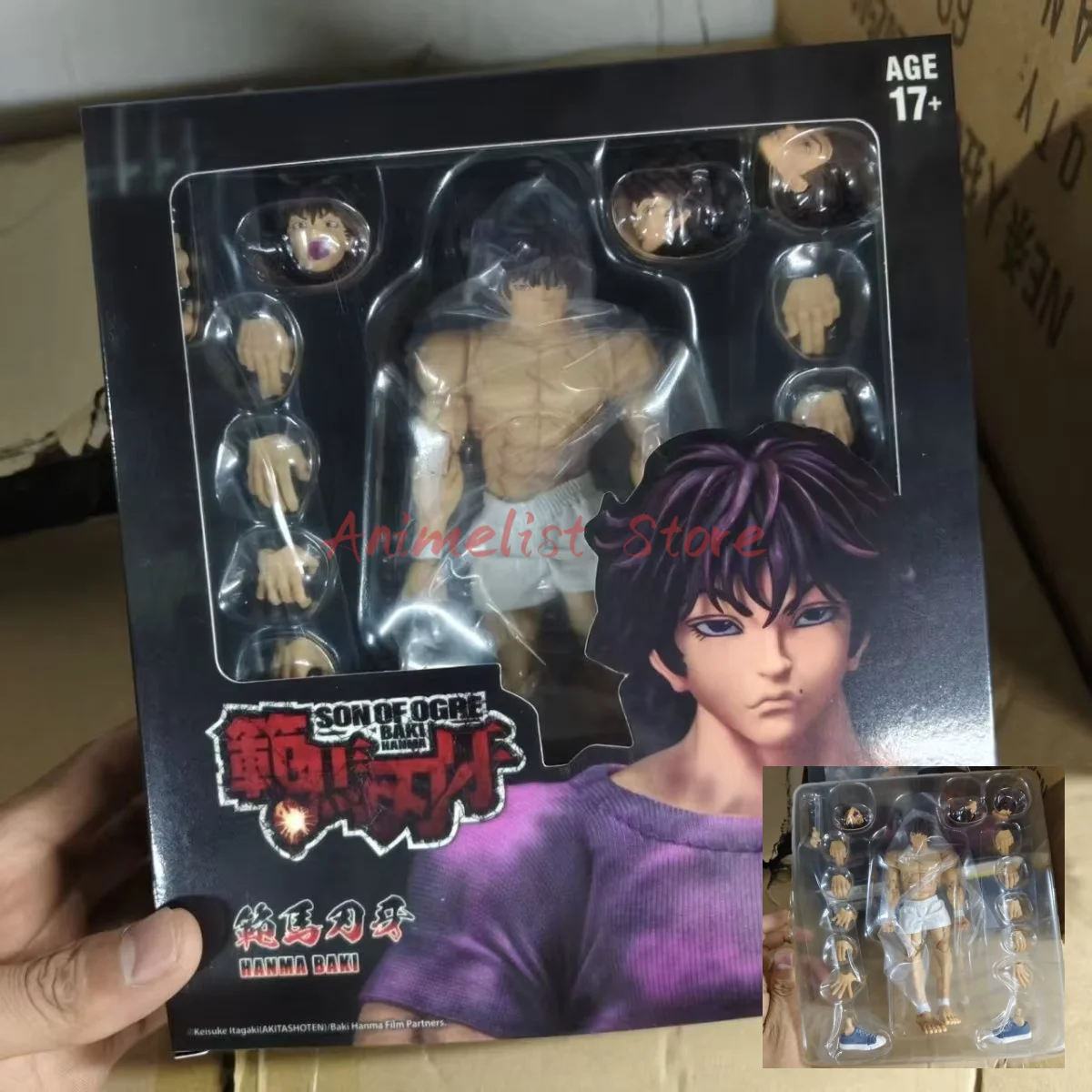 Фигурка Baki Hanma KO Hanma Baki Demon Back Ver. Подвижная модель 1/12, фигурки мальчиков Baki, коллекция ПВХ, украшения, игрушки, подарки
Фигурка Baki Hanma KO Hanma Baki Demon Back Ver. Подвижная модель 1/12, фигурки мальчиков Baki, коллекция ПВХ, украшения, игрушки, подарки