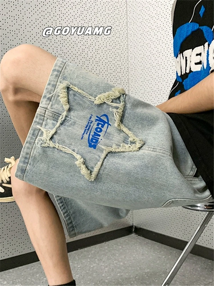 Summer Thin Straight Loose Men's Denim orts Five-Pointed Star American Retro Vibe Jeans mid Waist Zipper Fly Youth Faion
Summer Thin Straight Loose Men's Denim orts Five-Pointed Star American Retro Vibe Jeans mid Waist Zipper Fly Youth Faion