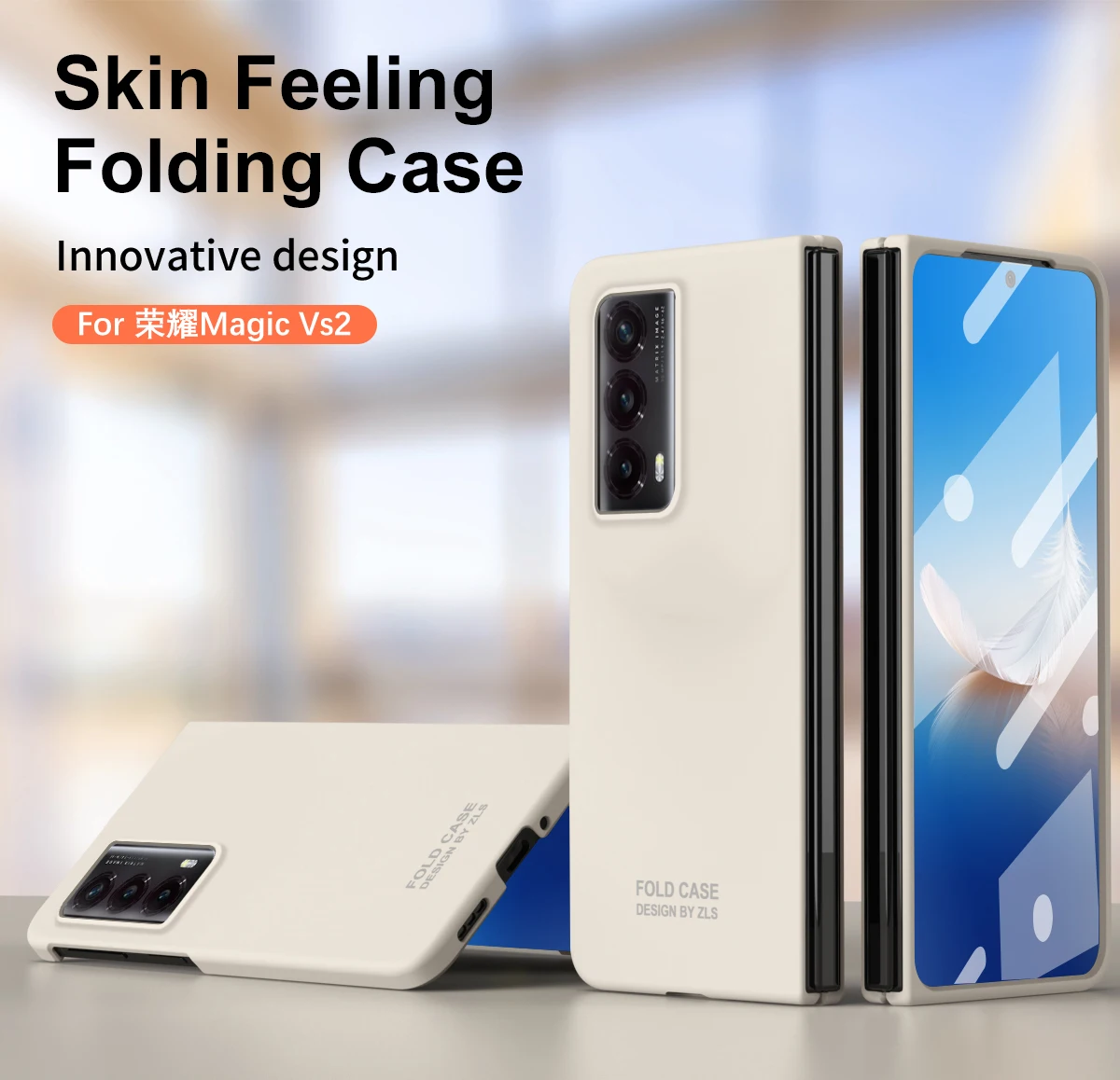 For Honor Magic Vs2 Matte Anti-Fingerprint Full Hinge Lens Screen Protection Barrier-Free Charging Design Shockproof Cover
For Honor Magic Vs2 Matte Anti-Fingerprint Full Hinge Lens Screen Protection Barrier-Free Charging Design Shockproof Cover