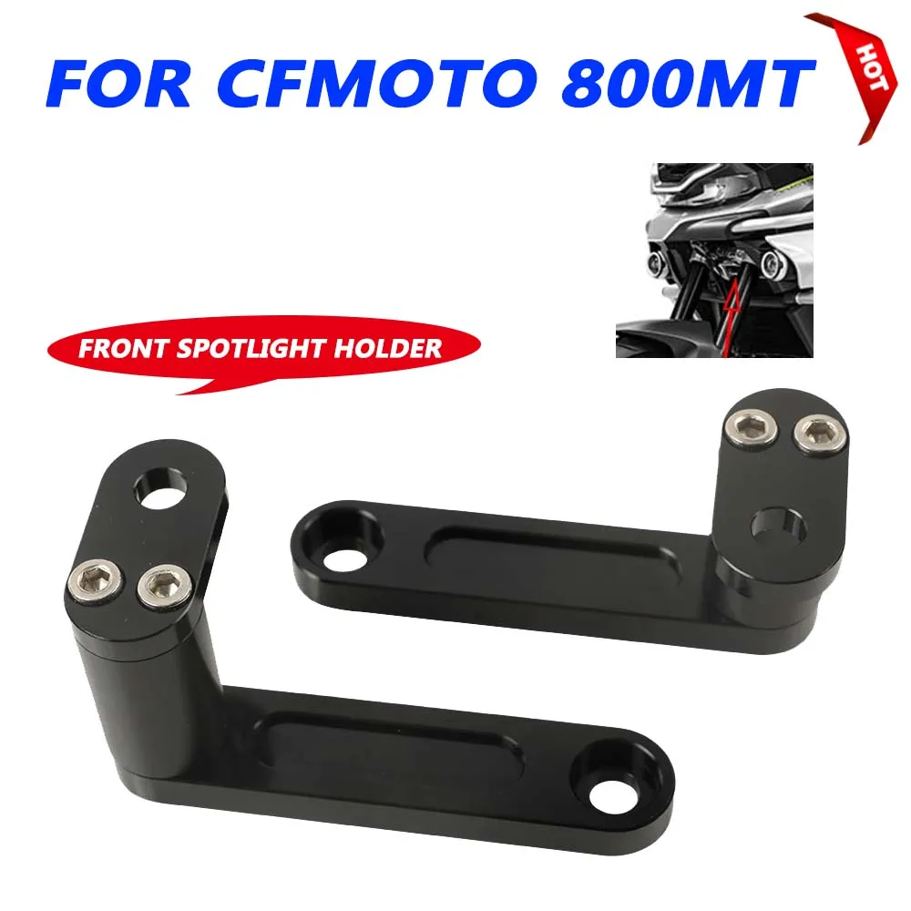 For CFMOTO CF MOTO MT 800 MT 800MT MT800 2022 2023 2024 2025 Motorcycle Accessories Fog Lamp Driving Light Auxiliary Bracket
For CFMOTO CF MOTO MT 800 MT 800MT MT800 2022 2023 2024 2025 Motorcycle Accessories Fog Lamp Driving Light Auxiliary Bracket