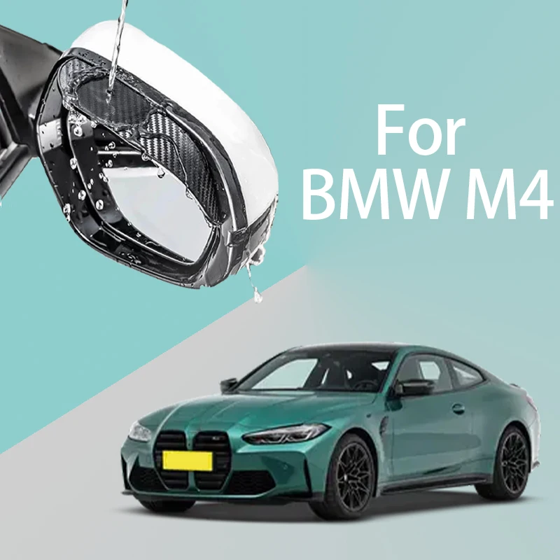 For BMW M4 car rearview mirror rain brow thickened carbon fiber texture rearview mirror rain brow 
For BMW M4 car rearview mirror rain brow thickened carbon fiber texture rearview mirror rain brow